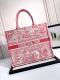 D*ior Bag Top Quality   42*18.5*35CM