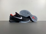 Kobe 6 Protro CW2190-309