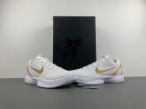 Kobe 6 Protro FV4921-608