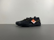 K*OBE 8 Pit Viper 603270-100