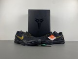K*OBE 8 Pit Viper 603270-100