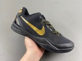 K*OBE 8 Pit Viper 603270-100
