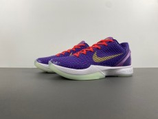 MT版 Kobe 6 FV4921-708
