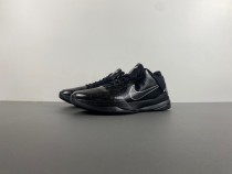S2 Kobe 5 Blackout  386430-003