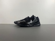 S2 Kobe 5 Blackout  386430-003