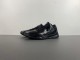 S2 Kobe 5 Blackout  386430-003