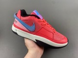 JA 1 EP  Ember Glow  DR8786-800