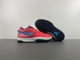 JA 1 EP  Ember Glow  DR8786-800