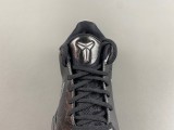 S2 Kobe 5 Blackout  386430-003