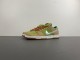 N*ike SB Dunk Low “Escargot”   FQ7585-200