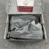H12 Air Jordan 4 SE “Paris Olympics” FQ7928-001