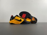 Kobe 8 Protro CD4991-700