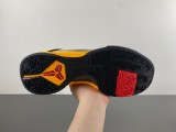 Kobe 8 Protro CD4991-700