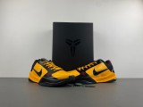Kobe 8 Protro CD4991-700