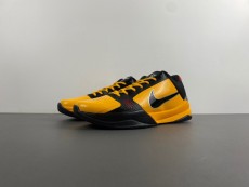 Kobe 8 Protro CD4991-700