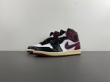Air Jordan 1 FQ7818-101