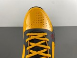 Kobe 8 Protro CD4991-700