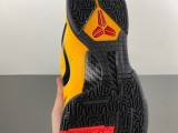 Kobe 8 Protro CD4991-700
