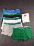 Underpants Top 3 Pieces