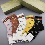 Socks 5 pairs