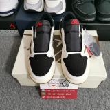 J*ordan 1 Retro Low OG SP T*ravis S*cott Olive (Women's) DZ4137-106