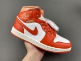 Wmns Jo*rdan 1 Mid 'Cosmic Clay  BQ6472-108