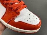 Wmns Jo*rdan 1 Mid 'Cosmic Clay  BQ6472-108