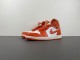 Wmns Jo*rdan 1 Mid 'Cosmic Clay  BQ6472-108