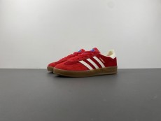 GAZELLE INDOOR IF1808