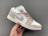 Jordan 1 Low FQ8094-100