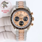 Watches Top Quality  42MM