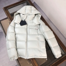 P*rada Top Quality Clothes