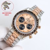 Watches Top Quality  42MM