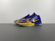 F版 Kobe 5 Protro “5 Rings”   CD4991-400