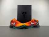 Kobe 6 'All-Star - Orange County'  448693-800