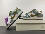Alexis Sablone x D*unk Low SB 'Chameleon'   HJ3386-300