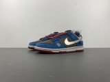 SB Dunk 4301667  DV2433-109