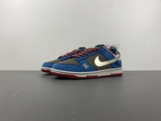 SB Dunk 4301667  DV2433-109