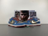 SB Dunk 4301667  DV2433-109