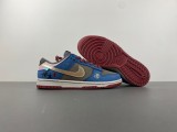 SB Dunk 4301667  DV2433-109