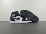 Wmns J*ordan 1 Mid 'Cosmic Clay BQ8426-001