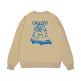 G*ALLERY D*EPT  Top Quality Clothes