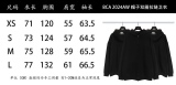 B*ALENCIAGA Top Quality Clothes