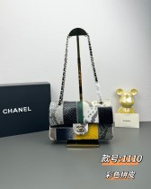 C*hanel Top Bag 23CM