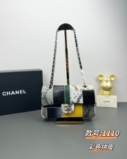 C*hanel Top Bag 23CM