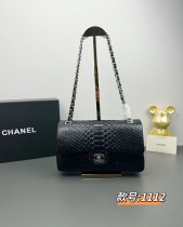 C*hanel Top Bag 25CM