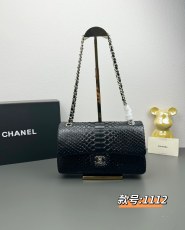 C*hanel Top Bag 25CM