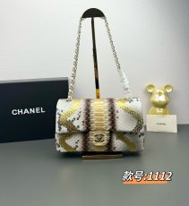 C*hanel Top Bag 25CM