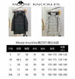 M*oose K*nuckles Top Quality Clothes