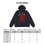 S*p5der 55555  Top Quality Clothes